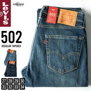 �f�j�� �����Y ���[�o�C�X �W�[�p�� 502 Levis �f�j���p���c �W�[���Y �X�g���[�g �p���c �V���v�� ���B���e�[�W ���� ������� �C���f�B�S �傫���T�C�Y �S3�F �W�F�l���X