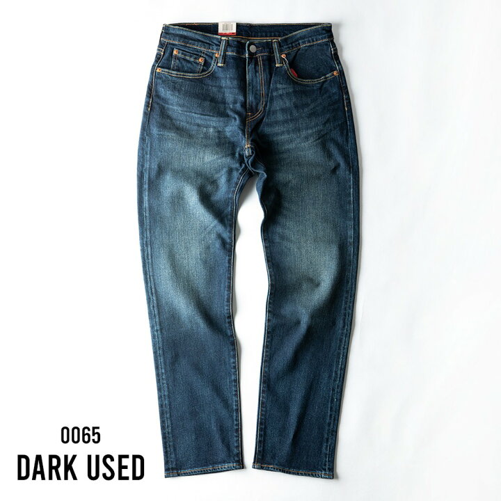楽天市場】デニム メンズ リーバイス ジーパン 502 Levis デニムパンツ 
