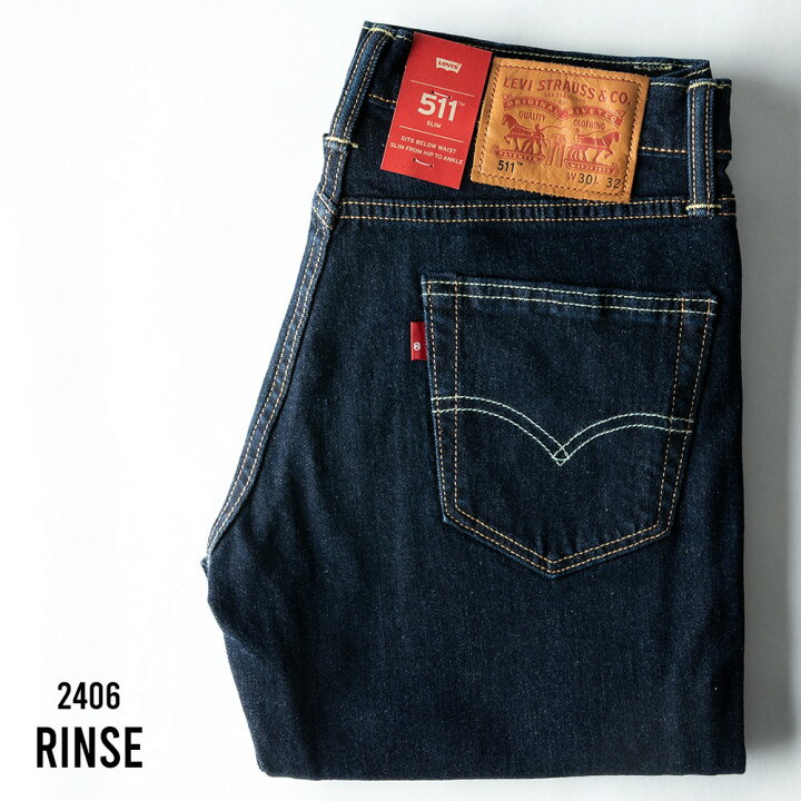 楽天市場】Levis リーバイス デニム メンズ ジーパン 511 デニムパンツ 