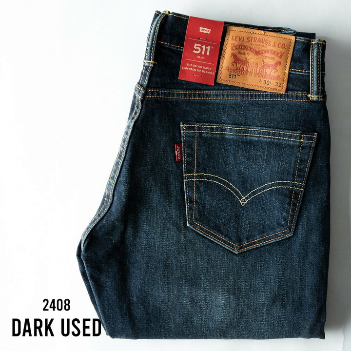 楽天市場】Levis リーバイス デニム メンズ ジーパン 511 デニムパンツ  