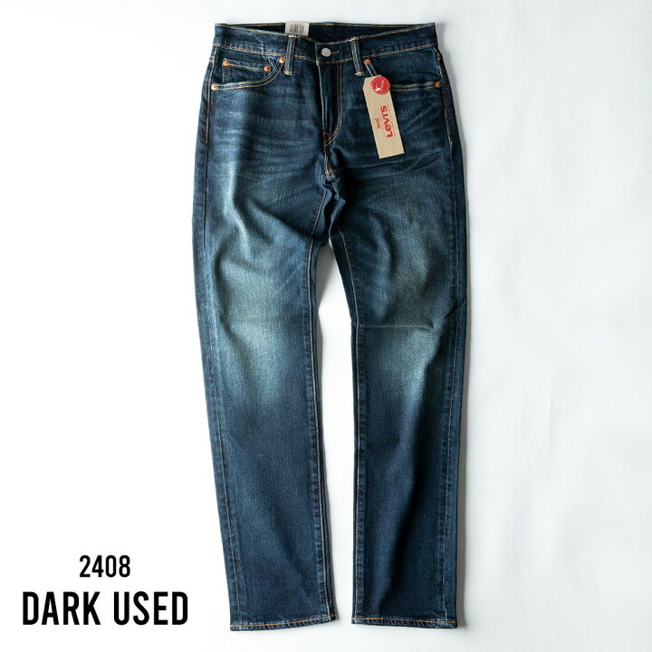 楽天市場】Levis リーバイス デニム メンズ ジーパン 511 デニムパンツ 