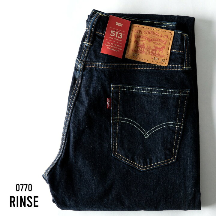 楽天市場】リーバイス デニム メンズ ジーパン 513 Levis デニムパンツ  