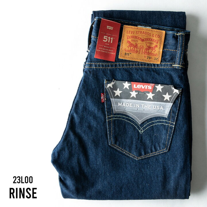 楽天市場】リーバイス デニム メンズ アメリカ産 ジーパン 511 Levis 