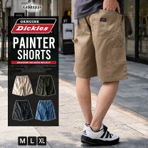 楽天市場】ディッキーズ ハーフパンツ 32インチの通販