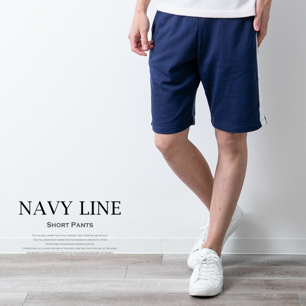 【新品，新作】 ennoy short pants navy