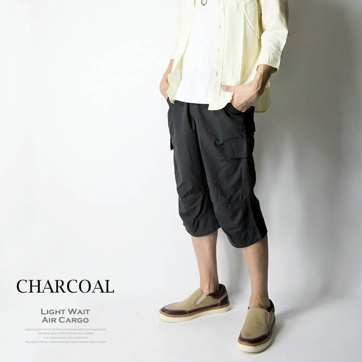 楽天市場 膝下丈 ハーフパンツ メンズ ひざ下 カーゴパンツ 7分丈 スポーツ 太め ゆったり 夏 クロップドパンツ 大きいサイズ 全8色 M L Ll Xl 108 送料無料 ギフト 実用的 メンズファッション Geneless