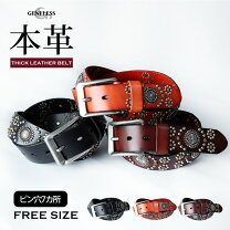 楽天市場】ヴィンテージ スタッズベルトの通販
