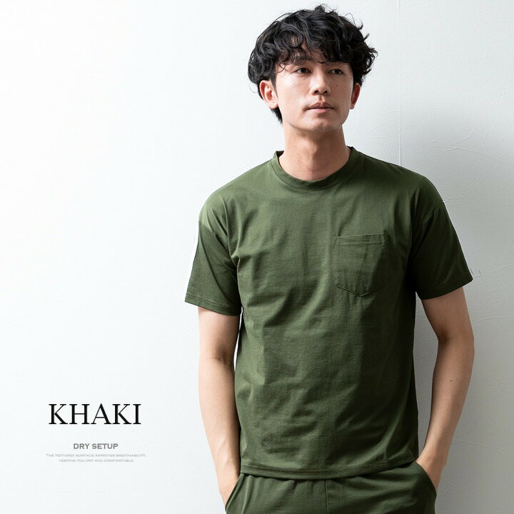 楽天市場】セットアップ メンズ tシャツ パンツ 上下セット 吸水速乾 