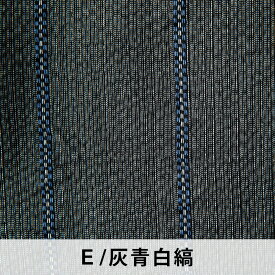 パジャマ ルームウェア メンズ 上下セット 部屋着 しじら織 夏 シャツ 和風 涼しい 和風 セット ギフト プレゼント シンプル おしゃれ 実用的 黒 紺 父の日 贈り物 父の日ギフト 全7色 38368 35368 ジェネレス