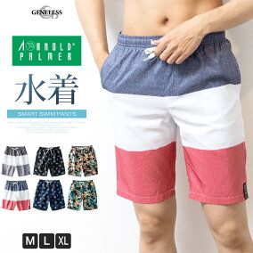 楽天市場 水着 人気ランキング1位 売れ筋商品