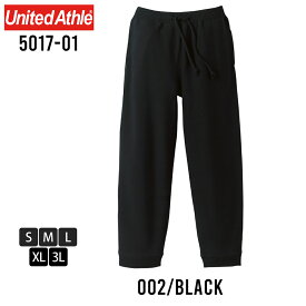 スウェットパンツ メンズ スエットパンツ United Athle 肉厚 厚め スウェット 長ズボン 10oz ゴムウエスト スエット ズボン 部屋着 ルームウェア 綿100 ユナイテッドアスレ 全13色 5017-01 ジェネレス