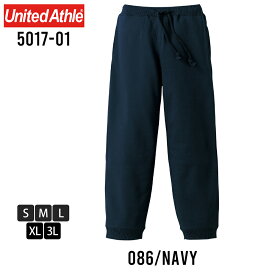 スウェットパンツ メンズ スエットパンツ United Athle 肉厚 厚め スウェット 長ズボン 10oz ゴムウエスト スエット ズボン 部屋着 ルームウェア 綿100 ユナイテッドアスレ 全13色 5017-01 ジェネレス