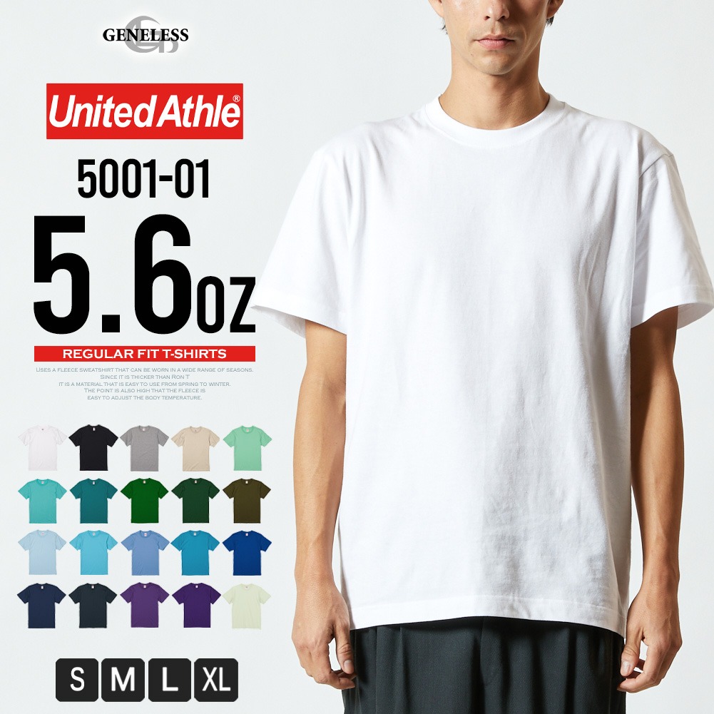A\u0026Gコットン100%Tシャツmade in Italy - agedor.ma
