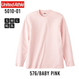 長袖tシャツ メンズ tシャツ Uネック United Athle 長袖Tシャツ クルーネック 5.6oz 厚め 綿100 インナー コットン 無地 シンプル 全14色 5010-01 ジェネレス