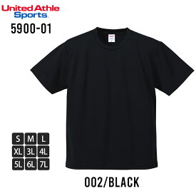 tシャツ メンズ 吸水速乾 半袖 Tシャツ United Athle スポーツ UVカット 半袖tシャツ Uネック インナー 軽量 カットソー 運動会 文化祭 ユニフォーム お揃い ダンス 全20色 5900-01 ジェネレス
