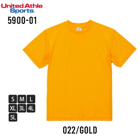 tシャツ メンズ 吸水速乾 半袖 Tシャツ United Athle スポーツ UVカット 半袖tシャツ Uネック インナー 軽量 カットソー 運動会 文化祭 ユニフォーム お揃い ダンス 全20色 5900-01 ジェネレス