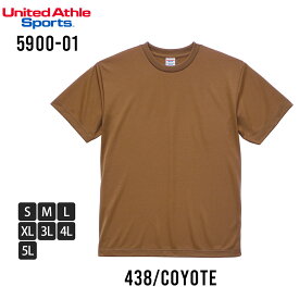 tシャツ メンズ 吸水速乾 半袖 Tシャツ United Athle スポーツ UVカット 半袖tシャツ Uネック インナー 軽量 カットソー 運動会 文化祭 ユニフォーム お揃い ダンス 全20色 5900-01 ジェネレス
