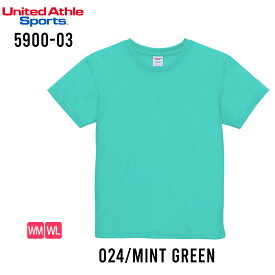 tシャツ レディース 半袖 United Athle 吸水速乾 UVカット Tシャツ ストレッチ Uネック クルーネック スポーツウェア 涼しい 運動会 文化祭 ユニフォーム お揃い ペア 春夏 父の日 父の日ギフト 全20色 5900-03 ジェネレス