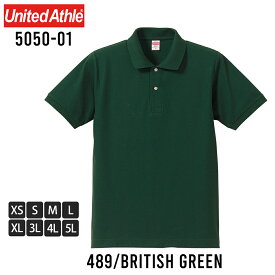 【スーパーSALE 46%OFF】 ポロシャツ メンズ 半袖 吸水速乾 UnitedAthle 半袖ポロシャツ ドライ UVカット ポロ ユナイテッドアスレ 消臭 シンプル 無地 白 黒 鹿の子 ネイビー S M L LL XL 父の日 父の日ギフト 全15色 5050-01 ジェネレス