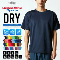tシャツ メンズ 吸水速乾 半袖 Tシャツ United Athle スポーツ UVカット 半袖tシャツ Uネック インナー …