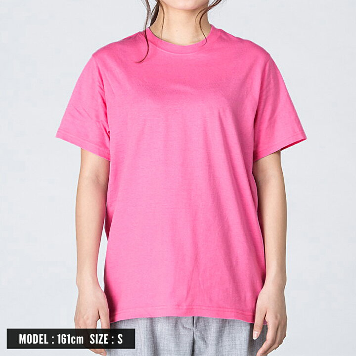 楽天市場】半袖tシャツ メンズ tシャツ 半袖 Uネック 綿100 プリント 
