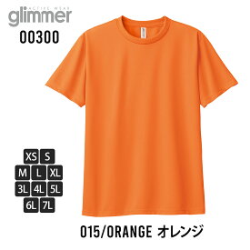 半袖 tシャツ メンズ 半袖tシャツ Tシャツ プリントスター 吸水速乾 UVカット 半袖Tシャツ レディース ストレッチ 軽量 Uネック クルーネック スポーツウェア 涼しい ピンク ブルー 紺 春夏 19色 00300-ACT