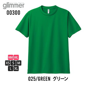 【スーパーSALE 36%OFF】 tシャツ メンズ 半袖 Tシャツ プリントスター 吸水速乾 UVカット 半袖tシャツ レディース 涼しい 春夏 トップス ドライ 父の日 父の日ギフト 全11色 00300-ACT