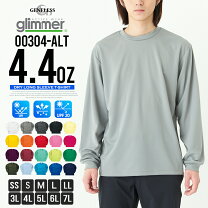楽天市場】ロングtシャツ 大きいサイズ（サイズ（S/M/L）6L）（メンズ 