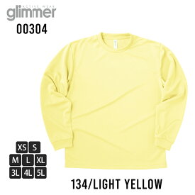 【スーパーSALE 40%OFF】 長袖tシャツ メンズ tシャツ Uネック glimmer 長袖Tシャツ 吸水速乾 クルーネック 4.4oz UVカット インナー 無地 シンプル 黒 白 ネイビー S M L LL XL 大きいサイズ 00304-ALT 父の日 父の日ギフト