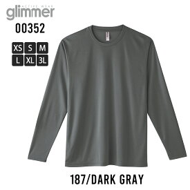 長袖tシャツ メンズ tシャツ 長袖 glimmer 吸水速乾 ドライ Uネック インナー UVカット Tシャツ 春夏 スポーツ 紫外線防止 スポーツウェア 全9色 00352-AIL ジェネレス