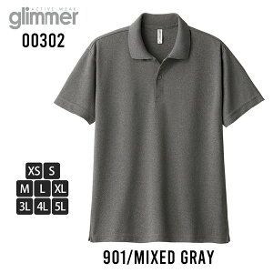 �|���V���c �����Y ���� glimmer �����|���V���c �h���C �z������ �� UV�J�b�g �X�|�[�c�E�F�A ������ ���Ă��h�~ �X�|�[�c �S20�F 00302-ADP �W�F�l���X