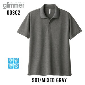 �����Y �|���V���c ���� glimmer �����|���V���c ������ �h���C �z������ �� UV�J�b�g �X�|�[�c�E�F�A ���Ă��h�~ �X�|�[�c �S20�F 00302-ADP �W�F�l���X