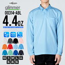 ポロシャツ 長袖 メンズ 長袖ポロシャツ 吸水速乾 ゴルフウェア ポロ シャツ カジュアル ゴルフ スポーツ ボタンダウン UVカット 紫外線対策 全12色 00314-ABL ジェネレス