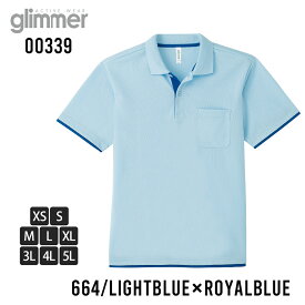 ポロシャツ メンズ 半袖 吸水速乾 メッシュ 半袖ポロシャツ レイヤード ドライ 夏 涼しい 半袖ポロ カジュアル ゴルフ ゴルフウェア スポーツ 全14色 00339-AYP ジェネレス