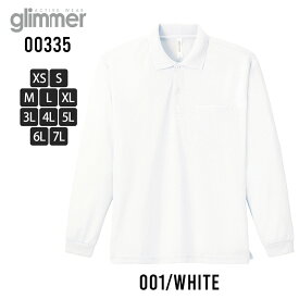 ポロシャツ メンズ 長袖 吸水速乾 メッシュ 長袖ポロシャツ ゴルフ ゴルフウェア スポーツ メンズポロシャツ 涼しい カジュアル シンプル 全18色 00335-ALP ジェネレス