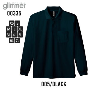 |Vc Y  z bV |Vc St StEFA X|[c Y|Vc  JWA Vv S18F 00335-ALP WFlX X[p[SALE X[p[Z