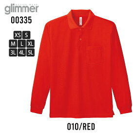 ポロシャツ メンズ 長袖 吸水速乾 メッシュ 長袖ポロシャツ ゴルフ ゴルフウェア スポーツ メンズポロシャツ 涼しい カジュアル シンプル 全18色 00335-ALP ジェネレス