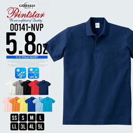 ポロシャツ メンズ 半袖 半袖ポロシャツ ストレッチ Printstar カノコ プリントスター 鹿の子 UVカット 涼しい メンズポロシャツ ゴルフ スポーツウェア ゴルフウェア 春夏 全7色 00141-NVP ジェネレス