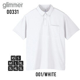 ポロシャツ メンズ 半袖 吸水速乾 glimmer 半袖ポロシャツ UVカット カジュアル ゴルフ ゴルフウェア スポーツ ユニフォーム 全13色 00331-ABP ジェネレス