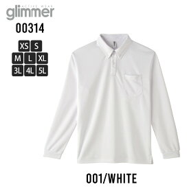 ポロシャツ 長袖 メンズ 長袖ポロシャツ 吸水速乾 ゴルフウェア ポロ シャツ カジュアル ゴルフ スポーツ ボタンダウン UVカット 紫外線対策 全12色 00314-ABL ジェネレス