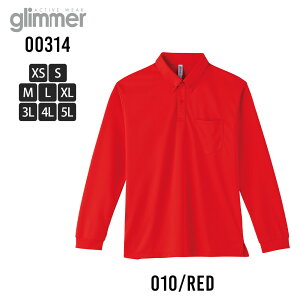 |Vc  Y |Vc z StEFA | Vc JWA St X|[c {^_E UVJbg O΍ S12F 00314-ABL WFlX