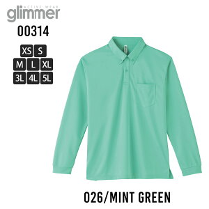 |Vc  Y |Vc z StEFA | Vc JWA St X|[c {^_E UVJbg O΍ S12F 00314-ABL WFlX X[p[SALE X[p[