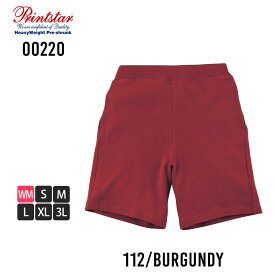 ハーフパンツ メンズ スエット ショートパンツ スウェットパンツ 短パン ゴムウエスト プリントスター 膝丈 綿100 ショーパン 運動会 ダンス スポーツウェア 全13色 00220-MHP ジェネレス