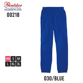 スウェットパンツ メンズ パンツ スエット 綿100 スエットパンツ プリントスター 裏パイル 8.4オンス スポーツウェア シンプル ダンス 部屋着 ルームウェア 全13色 00218-MLP ジェネレス