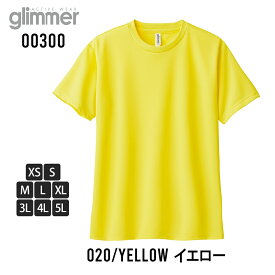 半袖 tシャツ メンズ 半袖tシャツ Tシャツ プリントスター 吸水速乾 UVカット 半袖Tシャツ レディース ストレッチ 軽量 Uネック クルーネック スポーツウェア 涼しい ピンク ブルー 紺 春夏 父の日 父の日ギフト 19色 00300-ACT