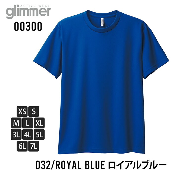 楽天市場】半袖 tシャツ メンズ 半袖tシャツ Tシャツ プリントスター 