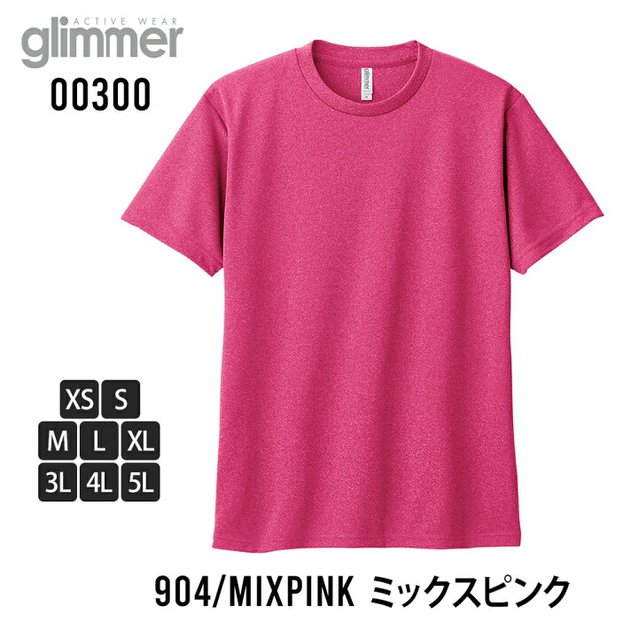 楽天市場】【マラソン SALE】 半袖 tシャツ メンズ 半袖tシャツ T 
