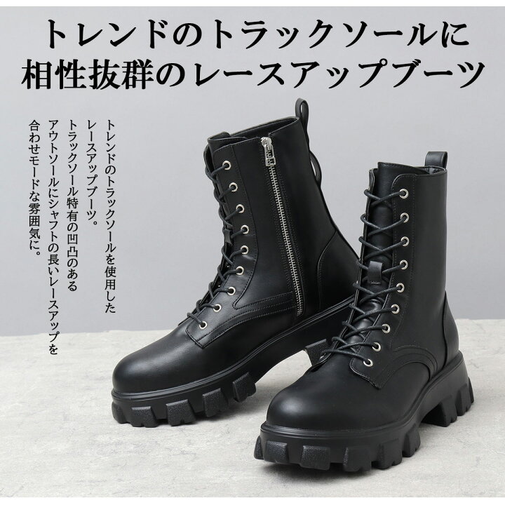 楽天市場】ブーツ コンバットブーツ ショートブーツ メンズ ミリタリー 