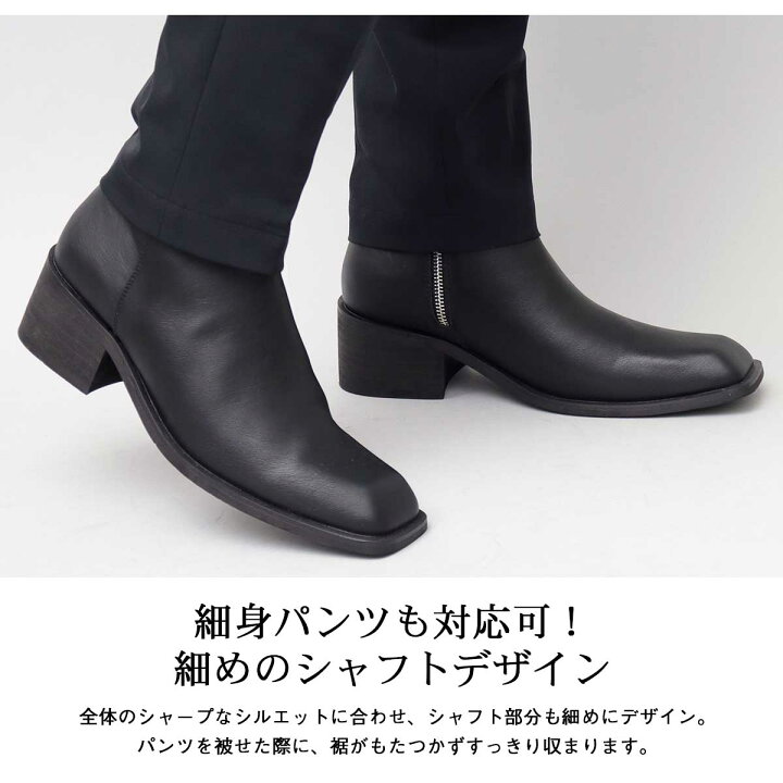 楽天市場】glabella ブーツ ショートブーツ スクエアトゥブーツ サイド 
