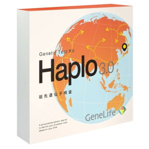GeneLife Haplo3.0 �W�[�����C�t �c���`�q�����L�b�g �c�� ���[�c �����\�� ������� DNA�����L�b�g 1��